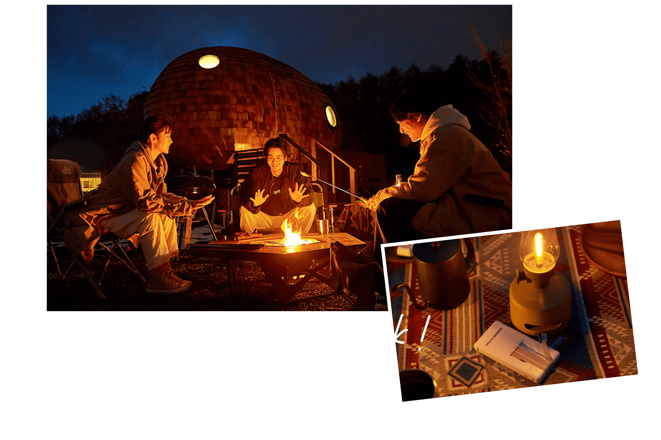 スマホじゃなくてもチャージOK！