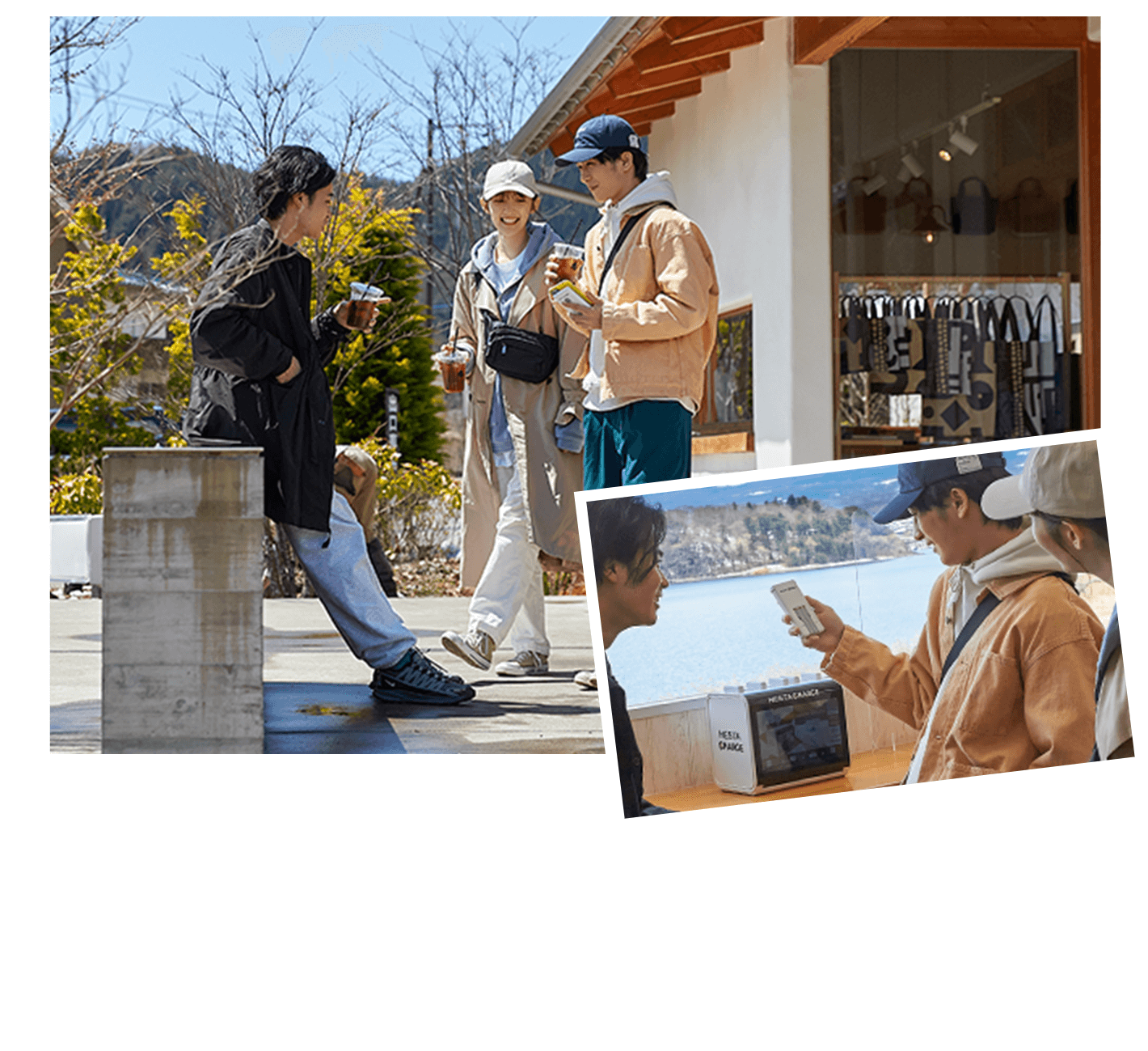 見つけて借りて充電確保