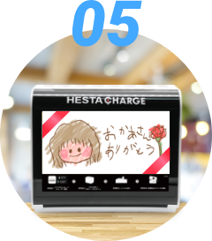 05